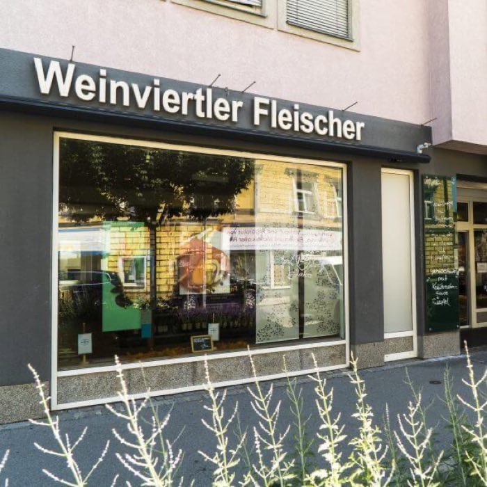 Geschäft Stockerau, Bahnhofstraße